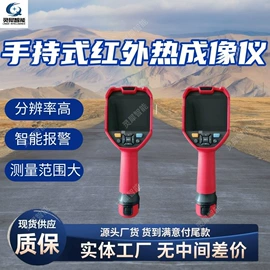 矿山施工设备;其他防爆器材;矿业输送设备