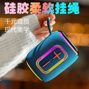 �o���{������Ų�ܛ���z���ص�����RGB�Շ������Ñ����yʽ����