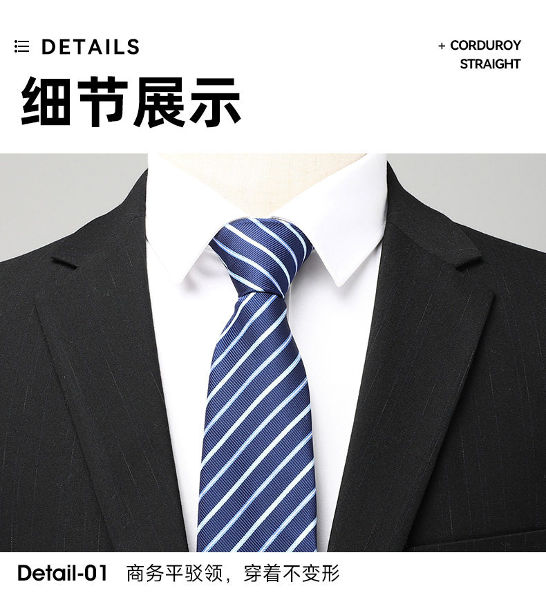 Bộ vest nam công sở giả len xẻ tà sau, áo vest một hàng hai nút dáng thon, phù hợp đi làm và dự tiệc cưới — Màu đen chi tiết 20