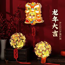 ����2024�¿�����������\pvc�l��ͶӰ����������ͯ�ք�diy���ϰ�