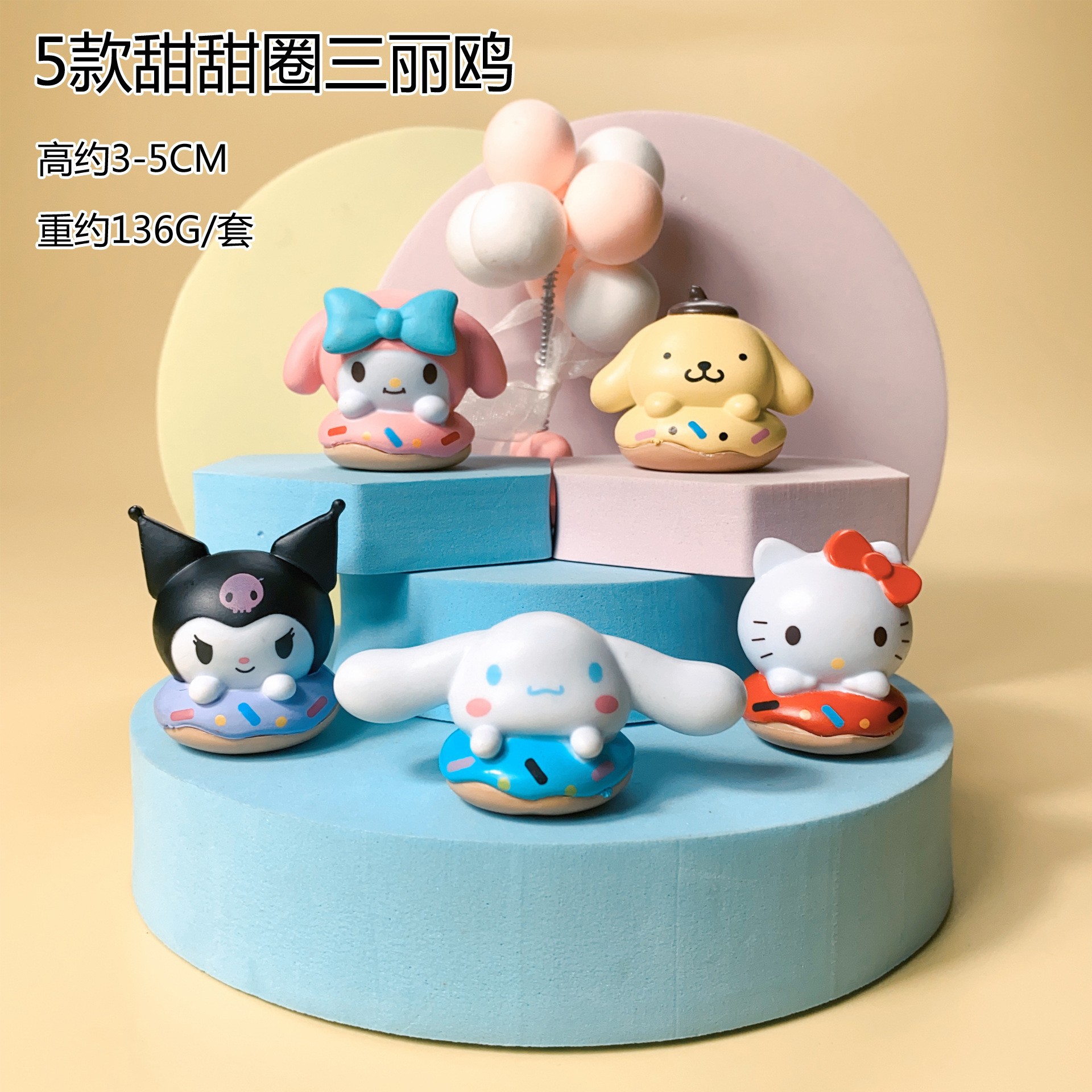 O1CN01r7RF0Y1mpQMZbktIu_!!2215