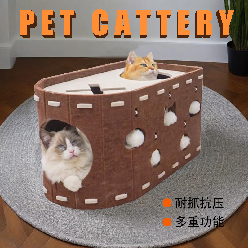 毛毡猫窝猫抓板一体耐磨不掉屑猫屋猫房子新型宠物窝双层猫咪窝|undefined
