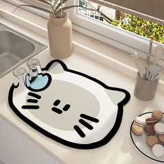 Sweat-proof Animal Kitchen Easy Dry Drain Mat Household Utensil Plate Bowl Water Control Mat Countertop Wash-free Heat Insulating Tea Cup Mat