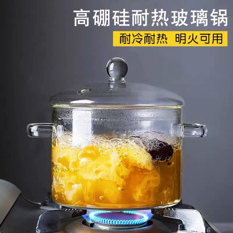 Кросс-бордер дом для домашней лапши за миской, салатница, стеклянная кастрюля, полезная кастрюля стеклянная кастрюля для рагу, чаши для супа из боросиликатного стекла, миска для лапши