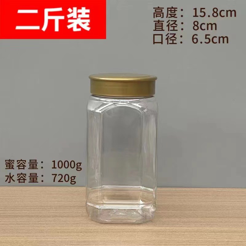 微信图片_20220905221633