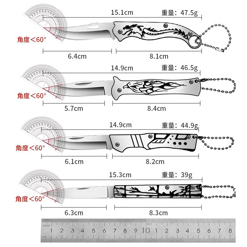 Cuchillo de frutas plegable de acero inoxidable portátil de alta dureza multifuncional cuchillo de entrega rápida