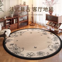 ̺͏dAηʽ͹ɳl|йLҴ߅ñgӓuε؉|