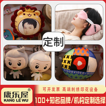 ��ͨ�������ɐ۶๦������������ ���ö���һ���ֱ�y���^����