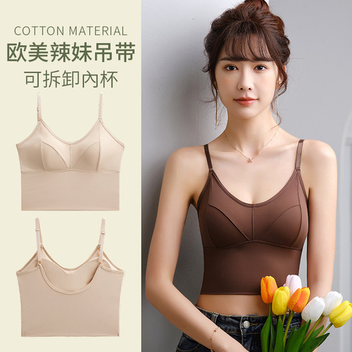 New Ice Silk Backless Bra Top Clustering Pouch Bra for Breast Contouring, No Underwire Straps, Removable Latex-Like Pads