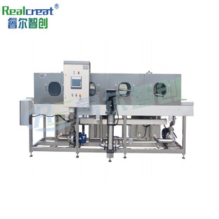 Manufacturer Supplies Turnover Basket Washing Machine, Fully Automatic Washing Basket Washing Machine, High Pressure Spray Washing Machine