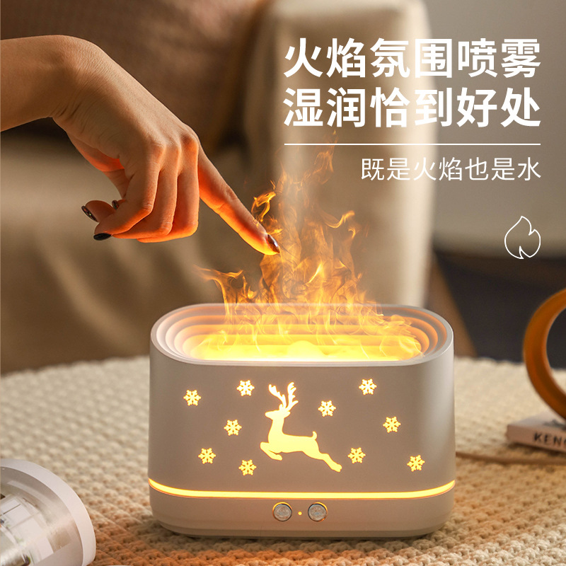 Light spray humidifier new large capacity aromatherapy machine home USB flame bedroom aromatherapy humidifier