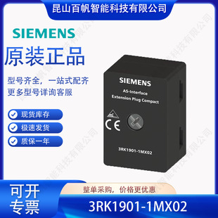 3RK1901-1MX02���T��AS-i�o���͔Uչ���^3RK19011MX02