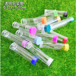 ֱ��12mm���ϰ��b�� ����PVC�b�Ʒ�YƷ���bͲƤ��l�A͸���AͲ