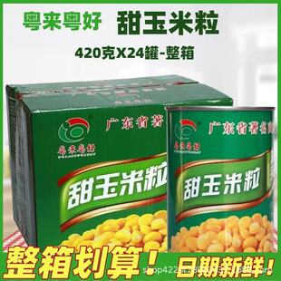 �����������390g���b�����ۼ�ʳ���������^���ױ��������������l