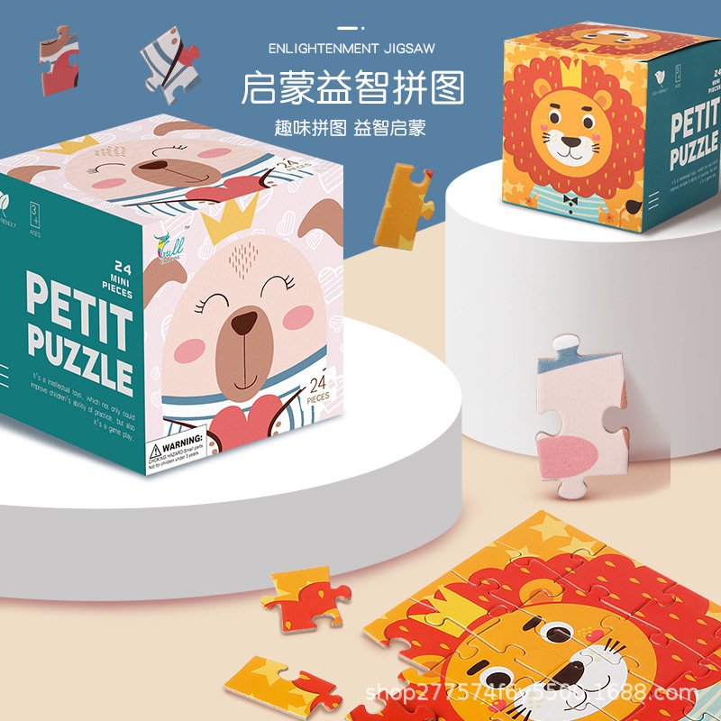 Mini 24-piece Paper Puzzle Children's Educational Early Education Toy Kindergarten Hand Gift 3-year-old English Package