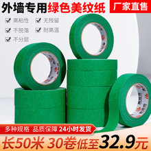 �S�ҹ����⠝�Gɫ��ɫ���y���z�� �Gɫ�b��ü��z�� �����ָ��z��