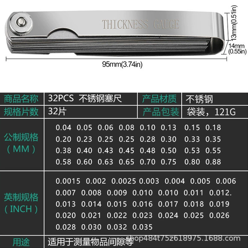 32 шт., латунный щуп, микрометр из нержавеющей стали, толщиномер, зазорный датчик, высокая точность, хорошая прочность