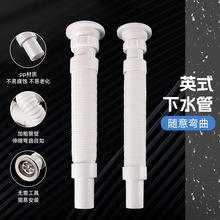 �lԡϴ��̨�ϰѳ�Ӣʽ��ˮ�܏N��ˮ�������D����ˮ������ζ��ˮ��