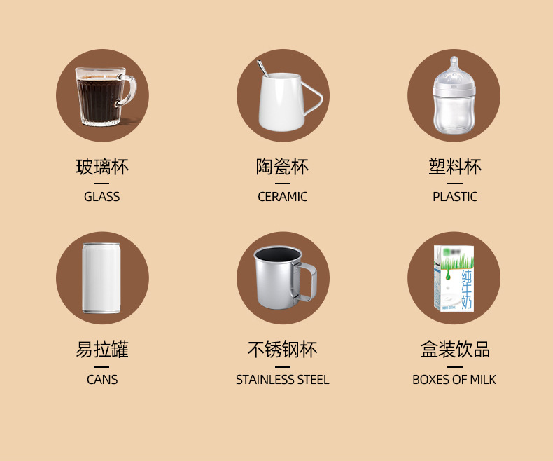 恒温杯垫-详情页_09.jpg