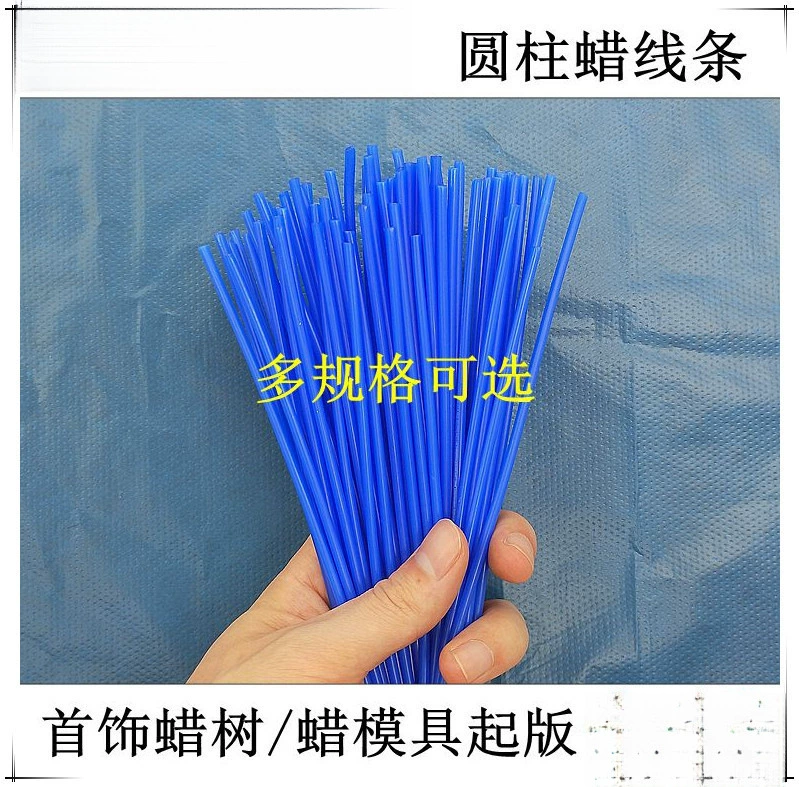 Восковая линия восковая полоска восковая полоска восковая сердцеканка восковая форма ювелирных изделий из воскового дерева
