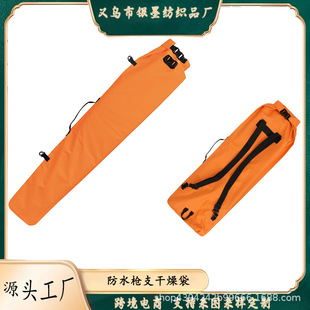 ��ˮ��֧����� ��ˮ���ɴ� ��֧�ռ{�� �����C���ռ{��