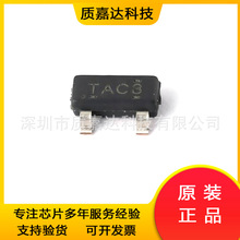 TL431ACDBZR ���{���܁K������ 늉���׼оƬIC ���Ԫ����