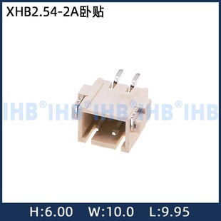 XHB2.54-2A���N�������2.54mm���i ֱ�_���_�z���B����