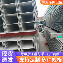 ���ٹ�·��|���䲣��䓘���F·������o��ͨ�ŏͺ��߾������l