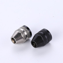 厂家直供电动工具配件/电磨头快换夹头/万能夹头 使用方便快捷