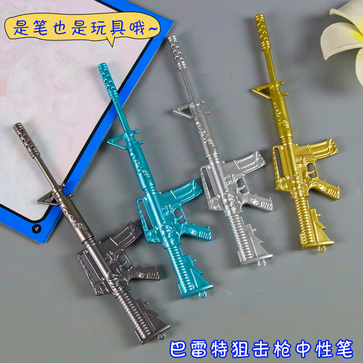Bolígrafo de Gel de Rifle de plástico M416, bolígrafo creativo con forma de arma, papelería bonita para estudiantes, bolígrafo a base de agua, bolígrafo de Gel divertido