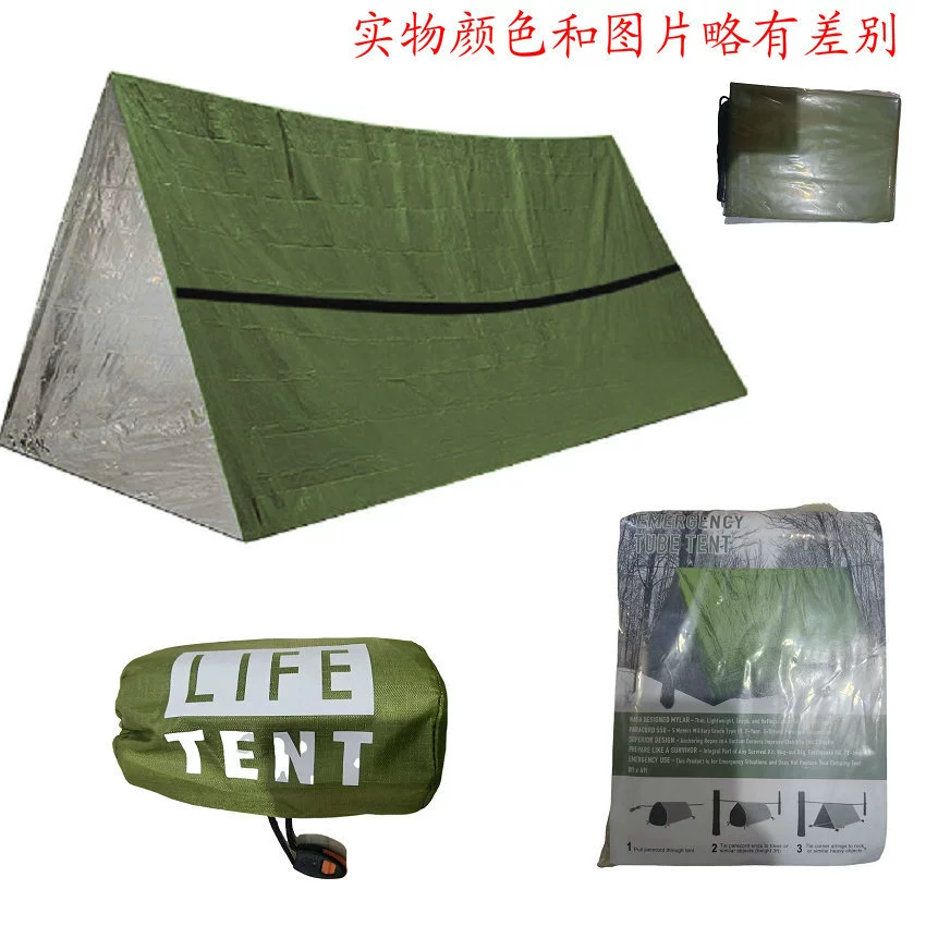 First aid life tent emergency shelter, PET + aluminum reflective, 2.4×1.5×0.9 m, compact pack