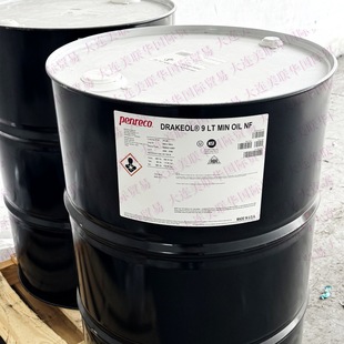 Calumet PenrecoʳƷ��Һ�wʯϞ ʳ�ü�Һ�wʯϞ�� ʳƷ��ʯϞ��