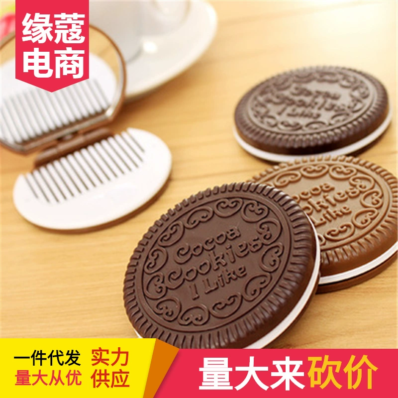 Портативное складное портативное круглое маленькое зеркало для макияжа Креативное отличительное шоколадное сэндвич-печенье зеркало для макияжа
