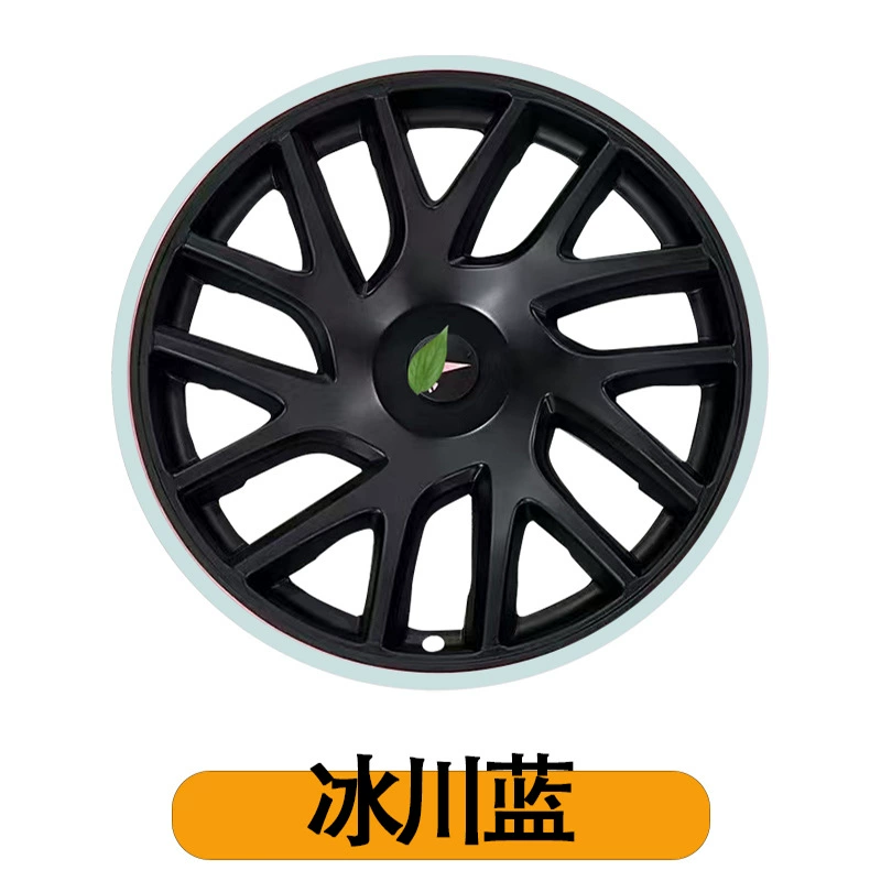 Tesla, hub, wheel, trend modified protective cover, new version, 1819 inch, collision protection