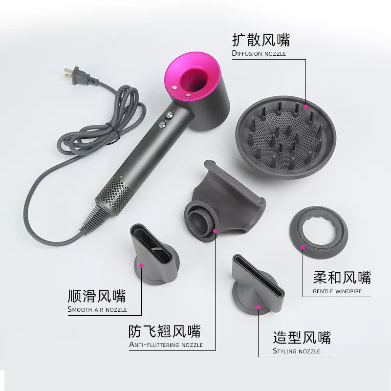 吹风机某森同款华强北负离子电吹风大风力大功率速干大风量