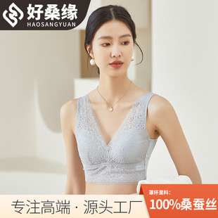 ��ɣ�� ���⴩�U�պ�ɣ�Q�z�����p��͸�⎧�؉|��z���� s179