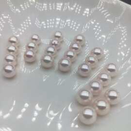 7.5-8m日本阿古屋akoy海水珍珠天女花珠5A強光裸珠散珠