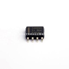 LMR14030SSQDDARQ1 SOIC-8-EP XC6SLX150T-3FGG484I ULN2003AD X