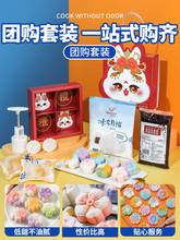 ��Ƥ�����diy�ײ��A�������F��ȫ�������ֹ��������b��