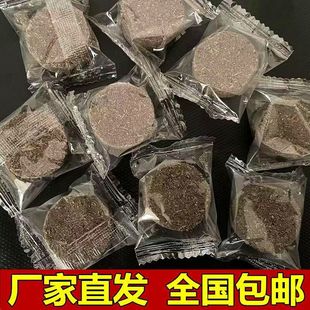 ��ȼ�K�c̿ú������ľ̿ľ��ȼ��̼��������ð�ȫ�h��