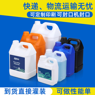 �Ӻ�����Ͱ�͉�С��ͰʳƷ��������Ͱ2.5L����5�������ܷ���bͰ