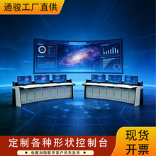 �O�ز���̨�F؛����ָ�]���Ŀ���̨�p�п�����X���b����ʽ