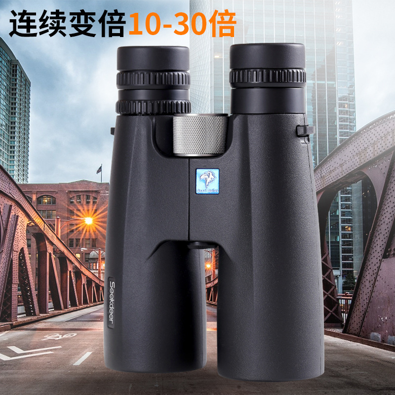 分销代发Seekdeer望远镜双筒变倍鲲鹏10-30X50大目镜BAK4高清拍照