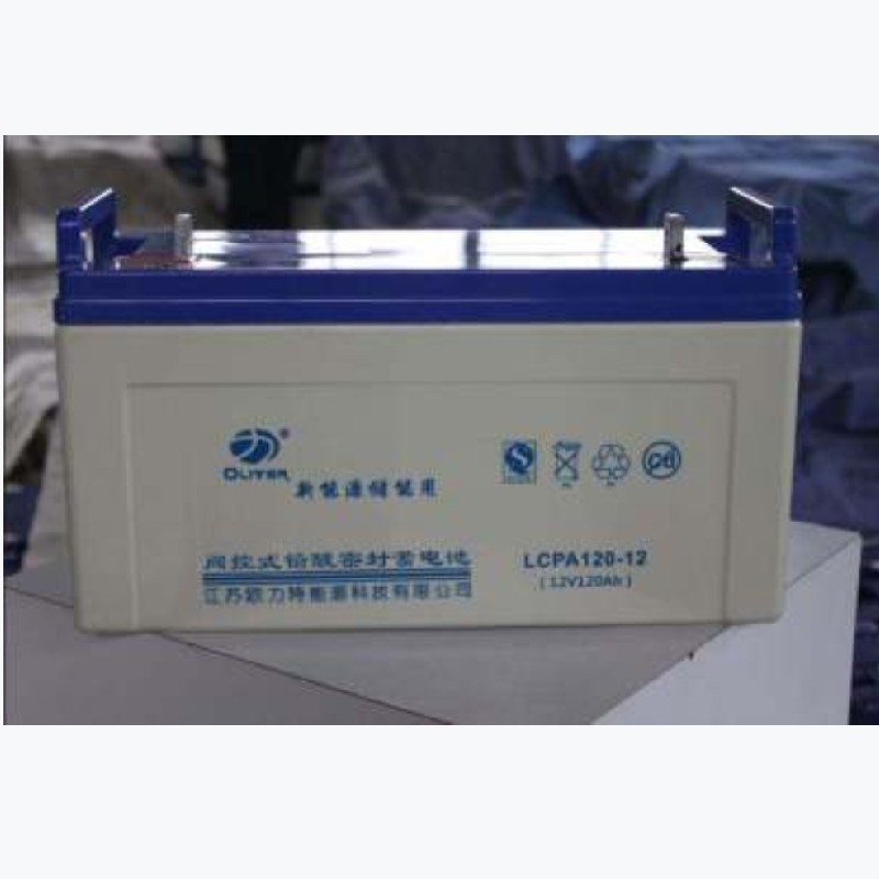 欧力特蓄电池LCPC120-12阀控密封式12V120AH太阳能 机房 储能电源