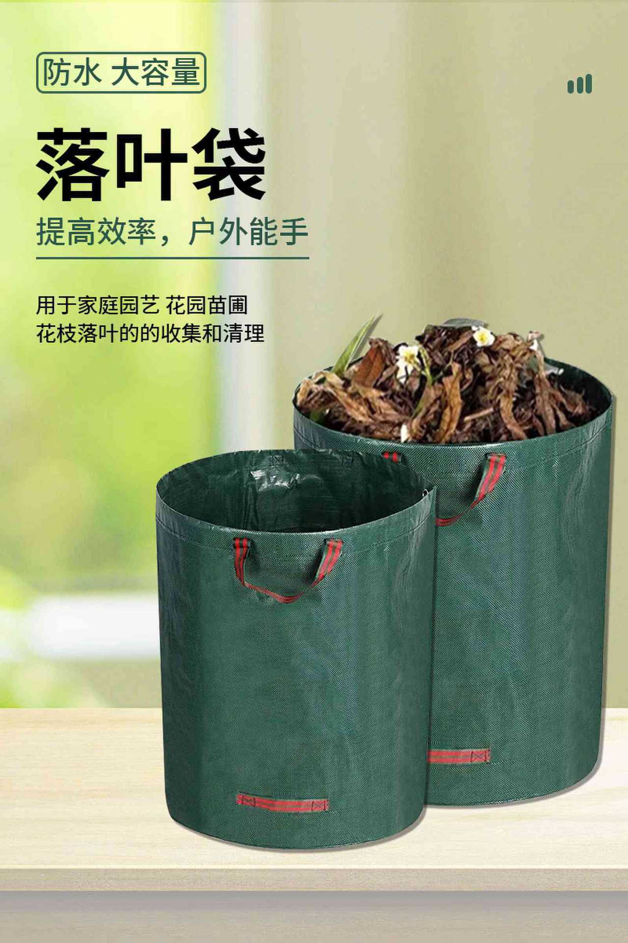 O1CN01RTn1aN1obnkJciD8i_!!2214