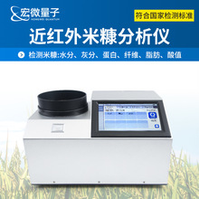 ���t���׿������x���ﵰ���|֬��ˮ�֟o�p�z�y��yʽ��������x