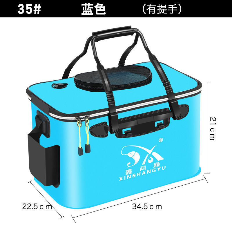 魚バケツ、魚保護バケツ、活魚バケツ、釣りバケツ、魚箱、折りたたみ釣り箱、厚みのあるバケツ、魚保護一体成型卸売|undefined