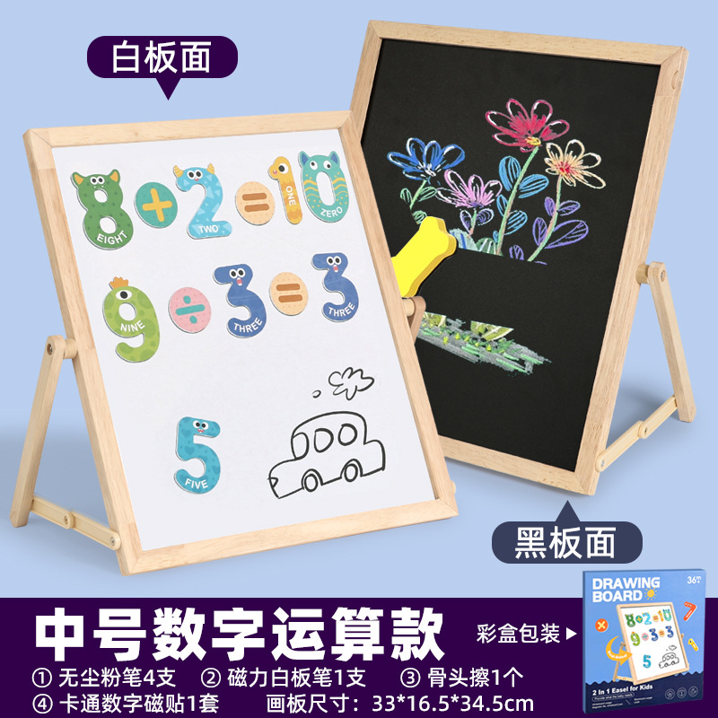 alfabeto digital infantil aprendizaje plegable tablero de dibujo sin polvo tablero de escritura borrable pared pegatinas tablero de dibujo juguete