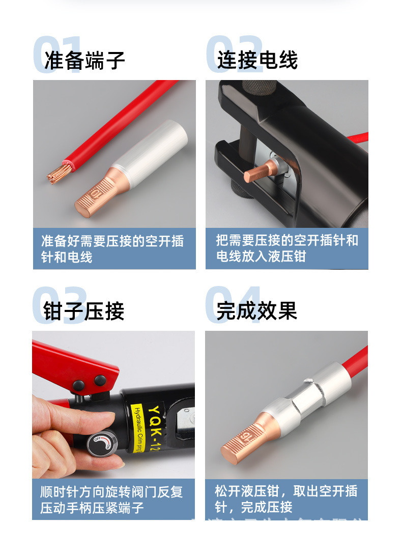 详情-10.jpg