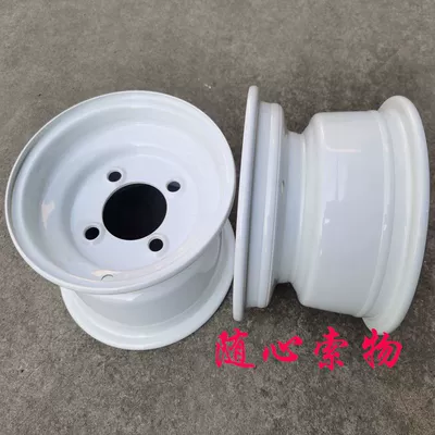 Golf Cart Tire 18X 6.5-8inch Sightseeing Patrol Beach Cart 16X6.5-8 Tubeless Tire Iron Hub (Motorcycle wheel hub)
